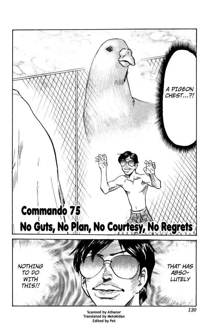 Sexy Commando Gaiden: Sugoiyo! Masaru-San Vol.7 Chapter 75 - Picture 3