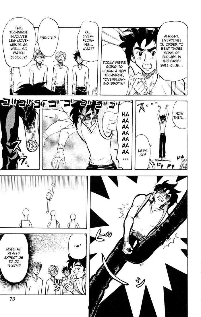 Sexy Commando Gaiden: Sugoiyo! Masaru-San Vol.3 Chapter 26 - Picture 3