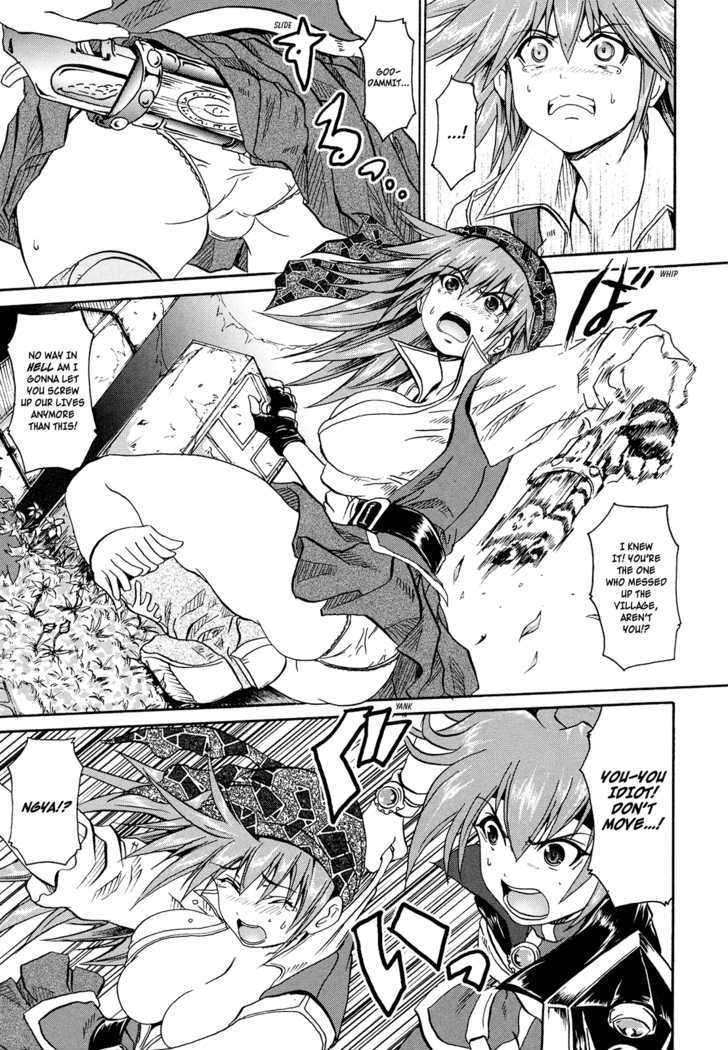 Shin Slayers: Falces No Sunadokei - Page 4