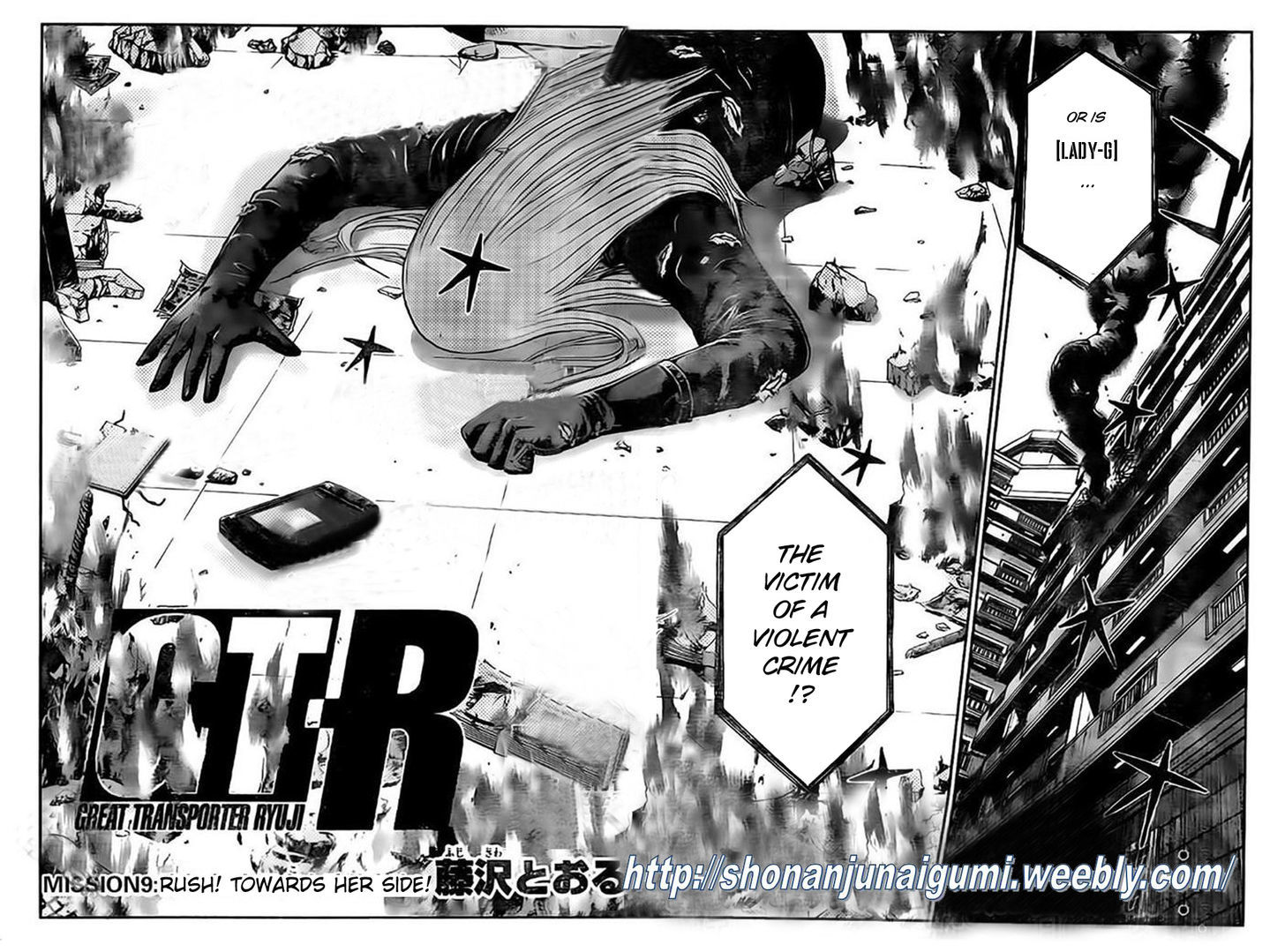 Gt-R Chapter 9 : Rush! Towards Her Side! - Picture 2
