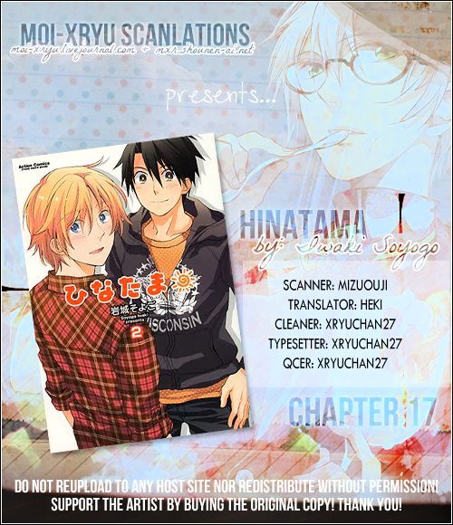 Hinatama Vol.2 Chapter 17 - Picture 2