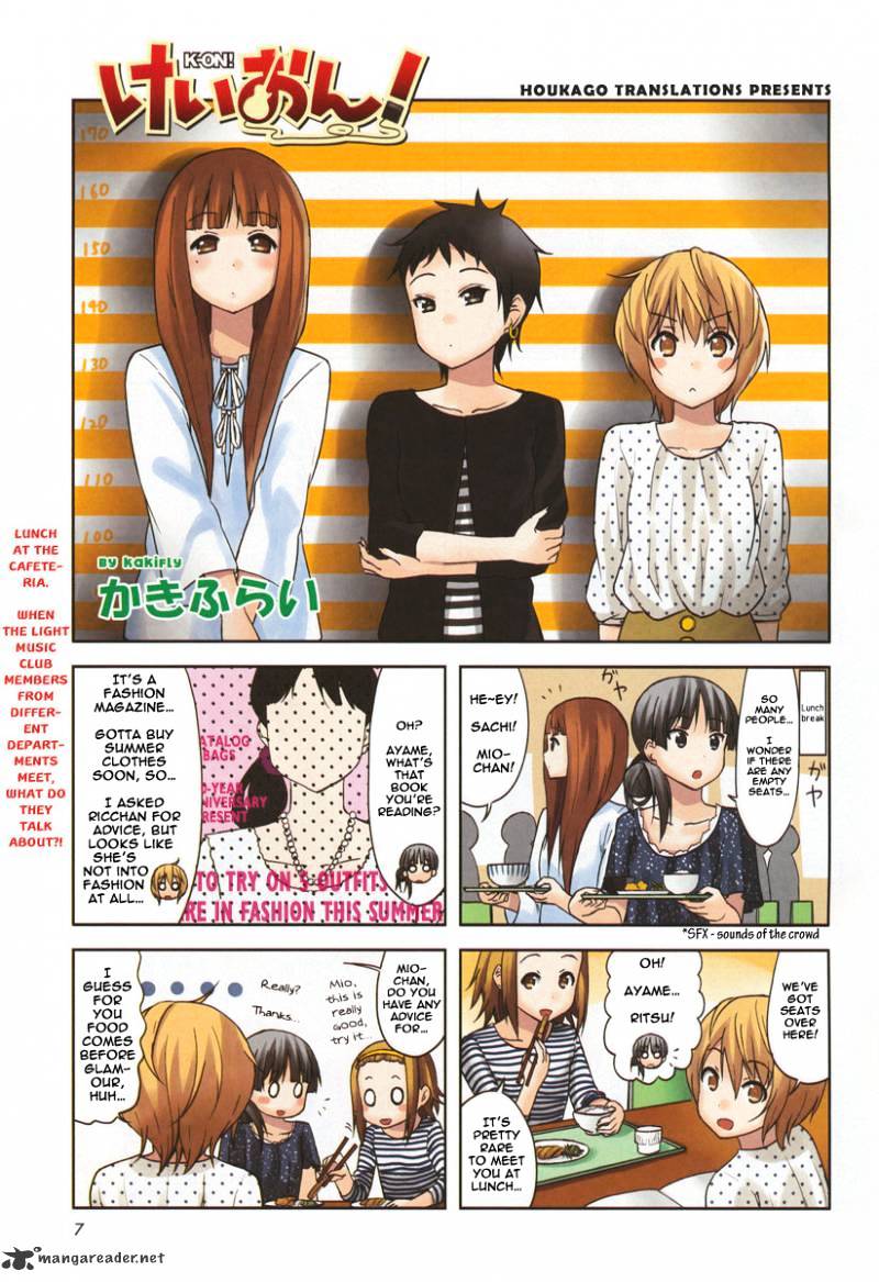K-On! - Page 1