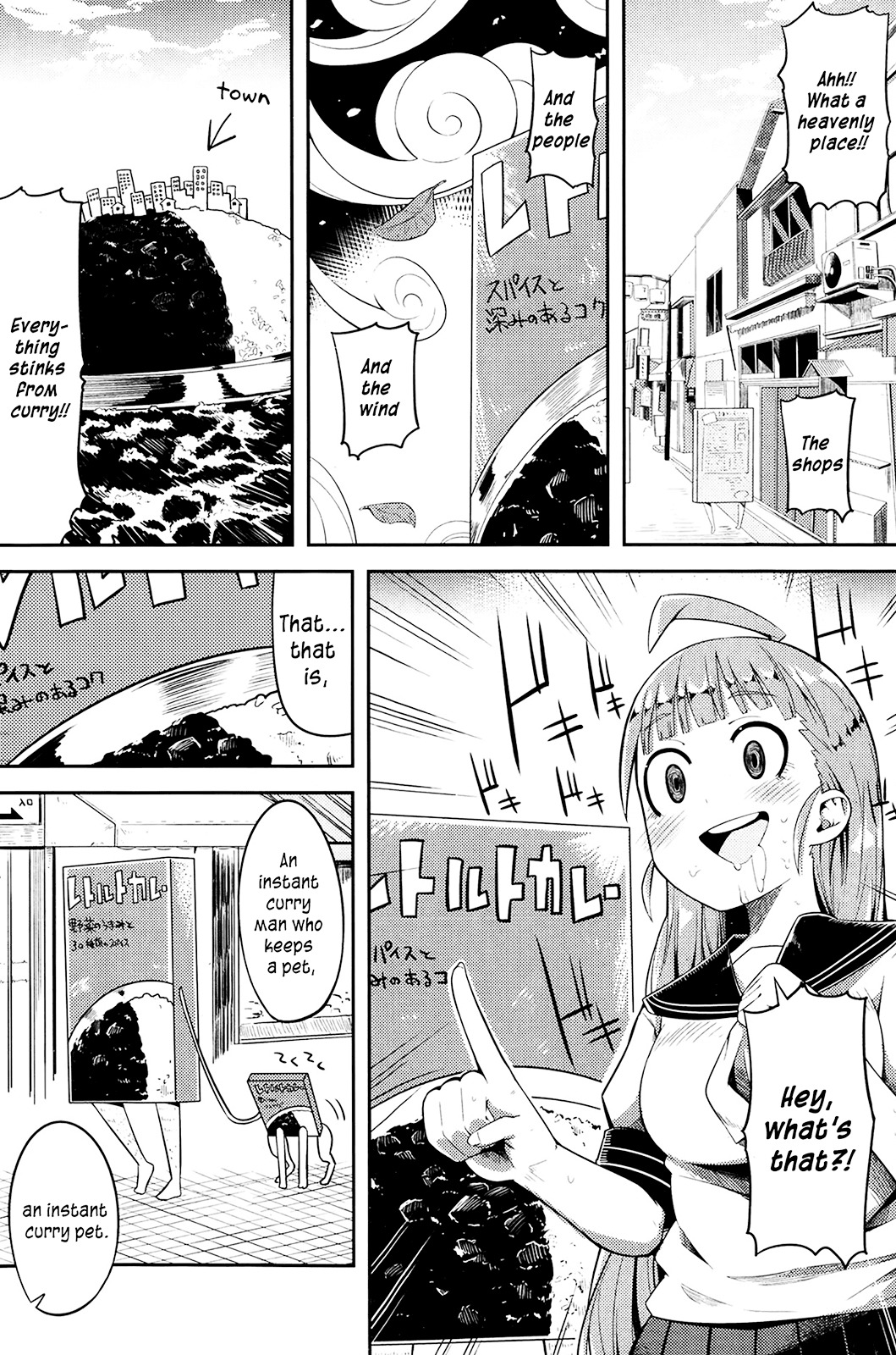 Girl Vs Curry - Page 2