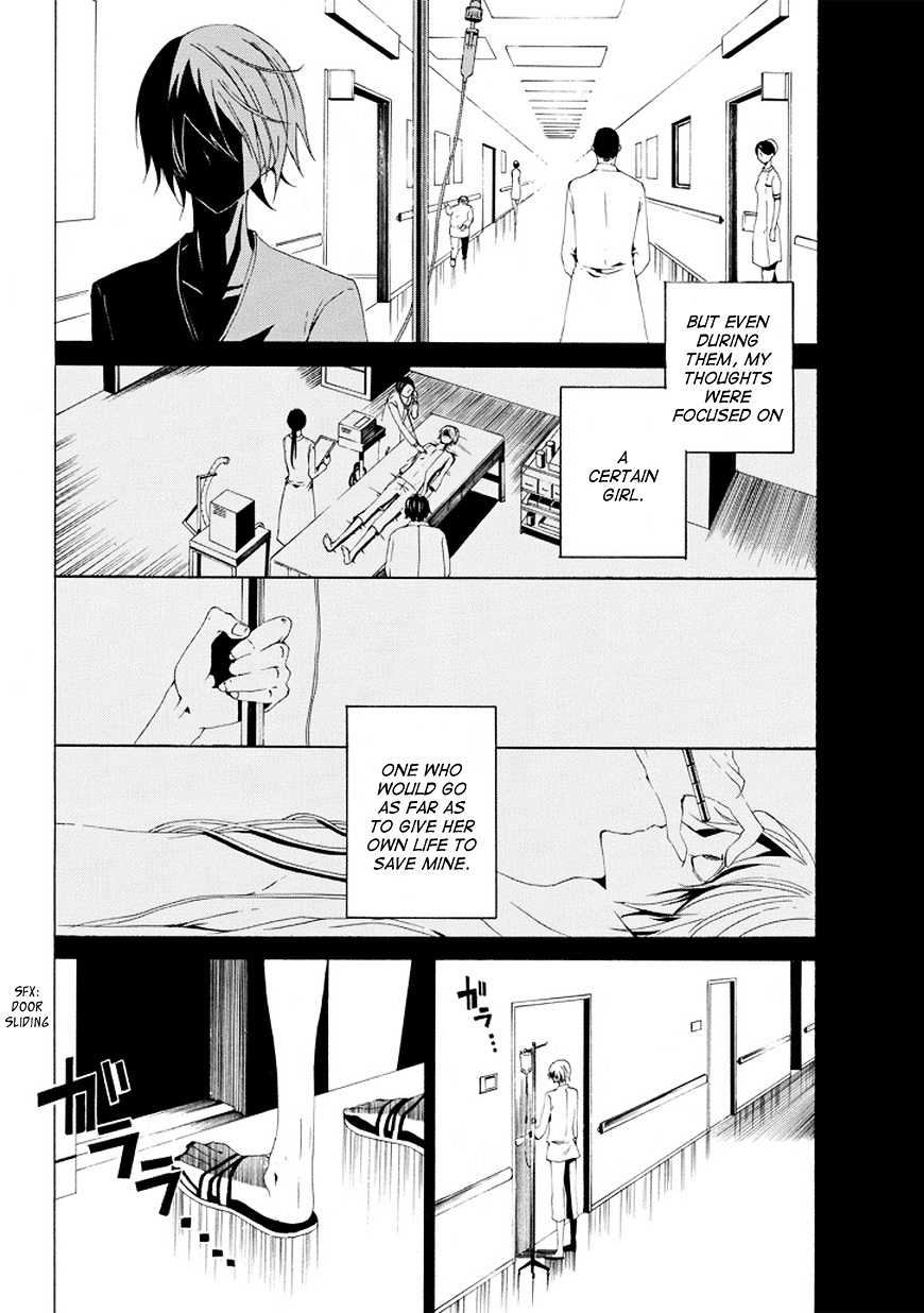 Tsugihagi Na Kanojo - Page 2