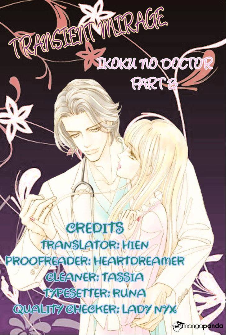 Ikoku No Doctor Chapter 2 - Picture 2