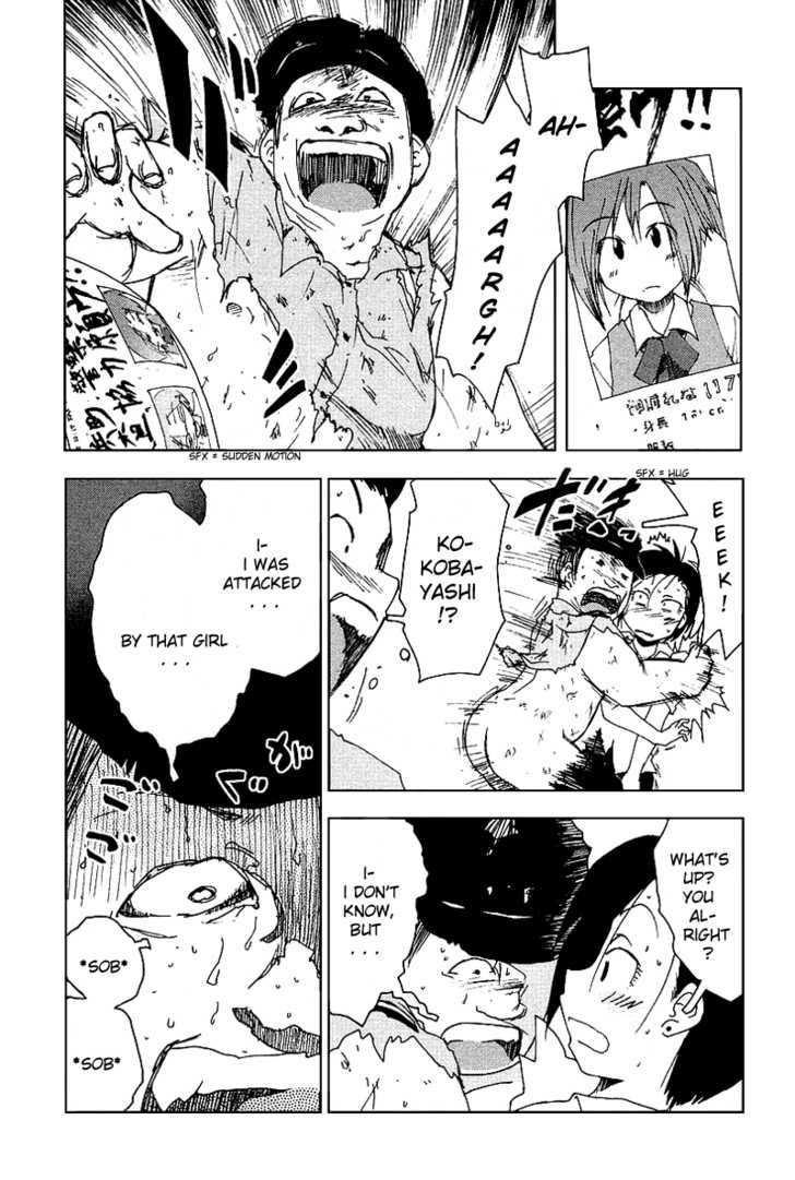 Otogi No Machi No Rena Vol.5 Chapter 41 : Shall We Dance? Major Investigation Chapter, So It Says... - Picture 3