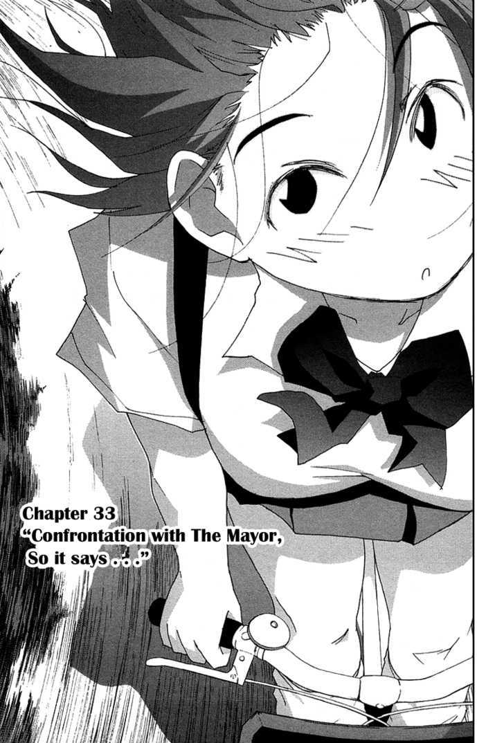 Otogi No Machi No Rena Vol.4 Chapter 33 : Confrontation With The Mayor, So It Says... - Picture 1