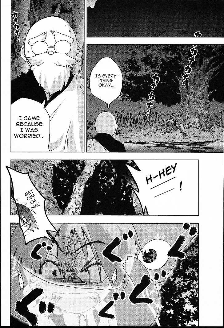 Otogi No Machi No Rena - Page 4