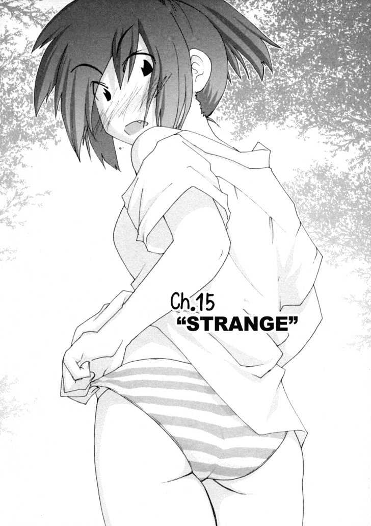Otogi No Machi No Rena Vol.2 Chapter 15 : Strange - Picture 1