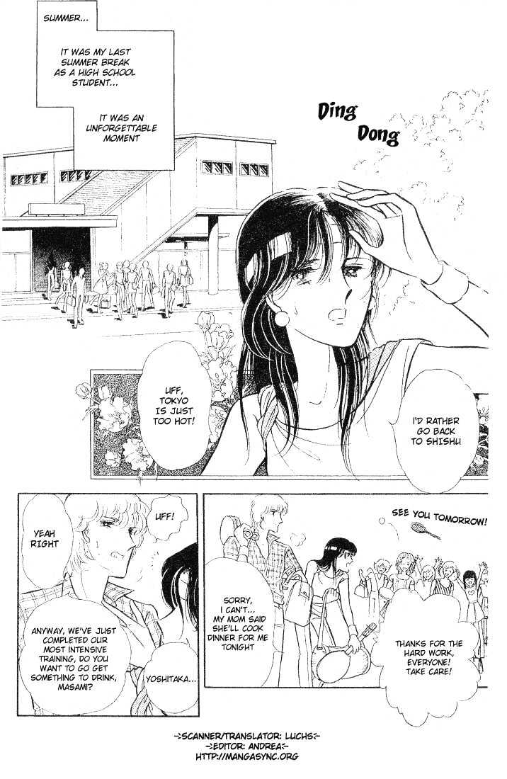 Shinohara Chie Kessakushuu - Page 2