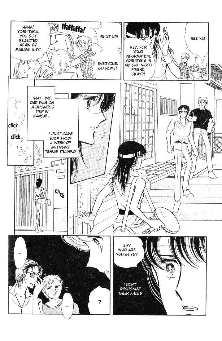 Shinohara Chie Kessakushuu - Page 3