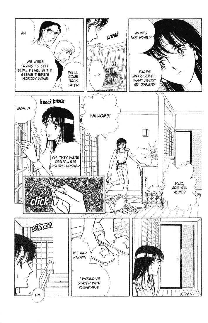 Shinohara Chie Kessakushuu - Page 4