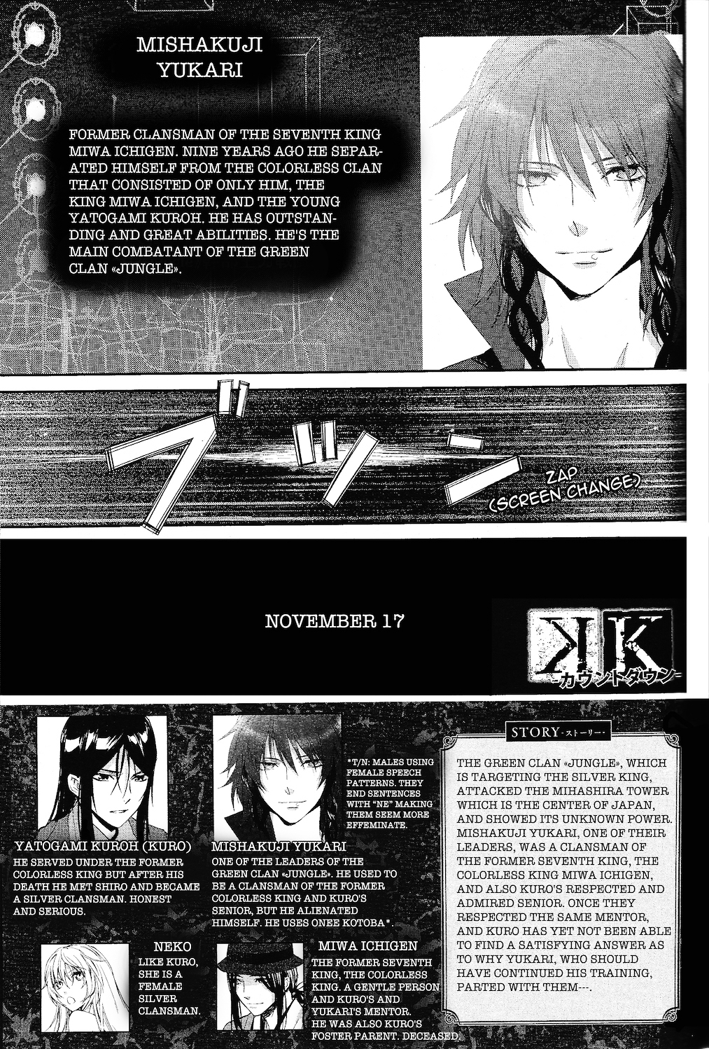 K - Countdown - Page 2