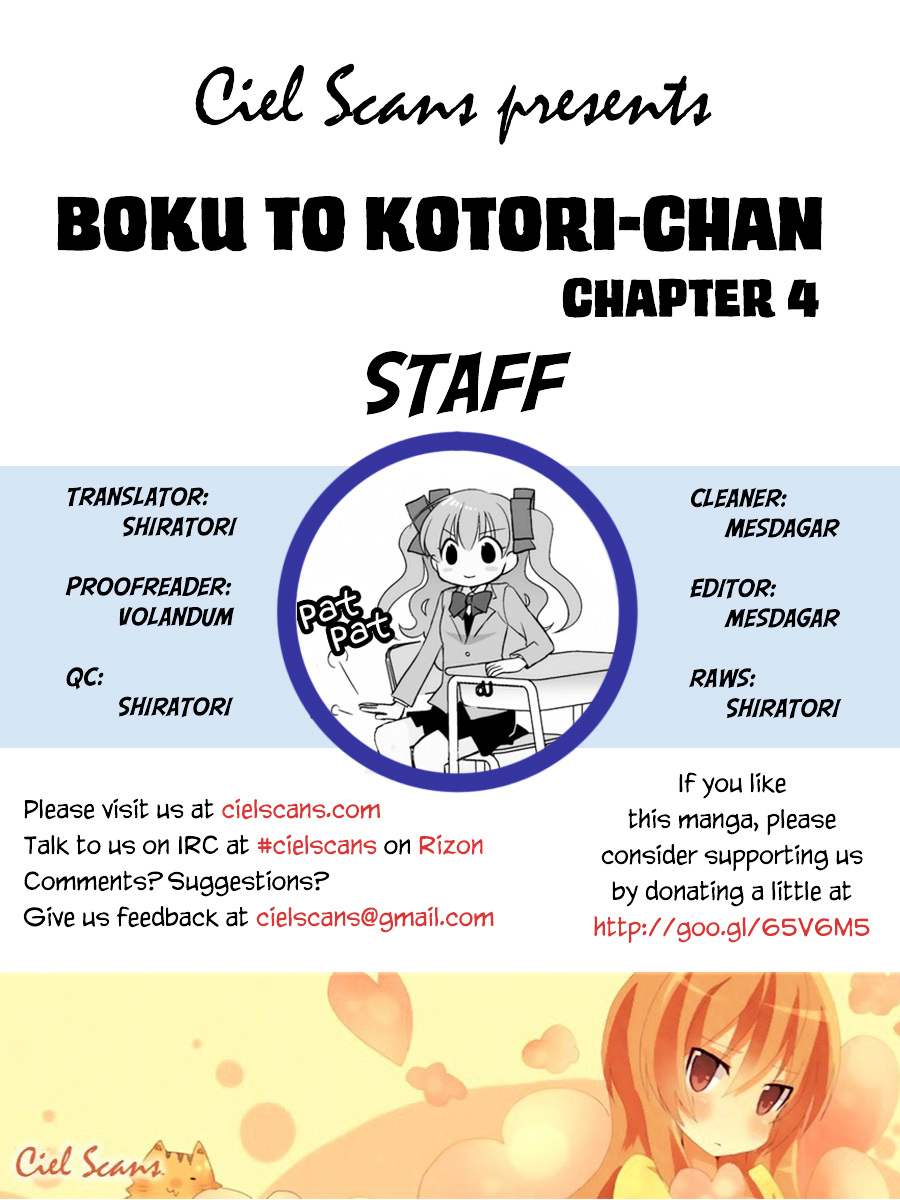 Boku To Kotori-Chan Vol.1 Chapter 4 - Picture 1