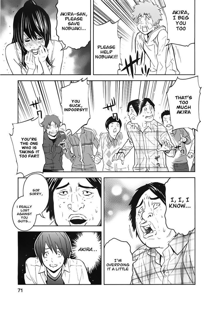 Ousama Game (Renda Hitori) - Page 2