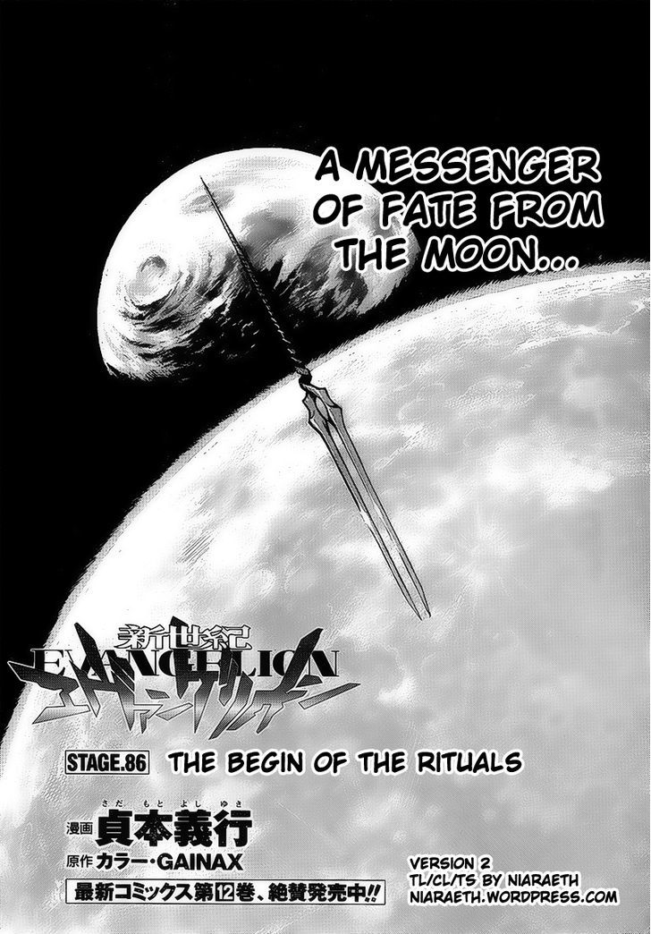 Shinseiki Evangelion Vol.13 Chapter 86 : The Begin Of The Rituals - Picture 1