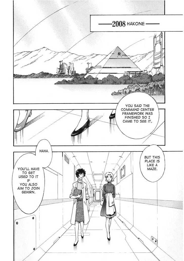 Shinseiki Evangelion Vol.10 Chapter 69 : Tainted Blood - Picture 3