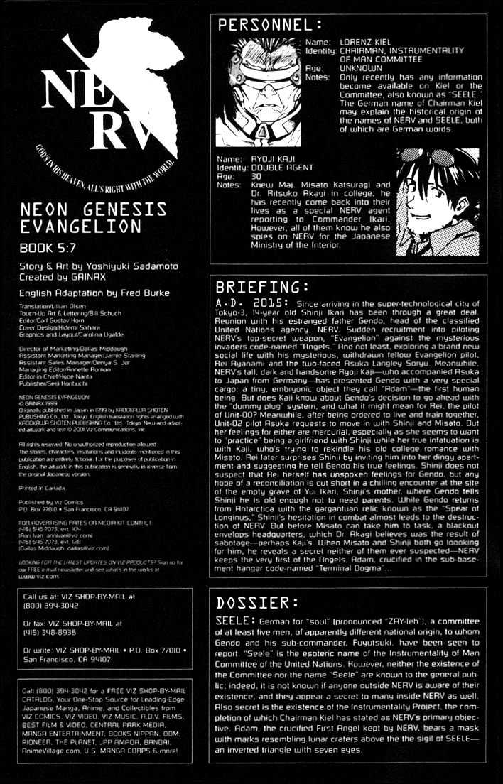 Shinseiki Evangelion Vol.5 Chapter 33 : Aquarium - Picture 3