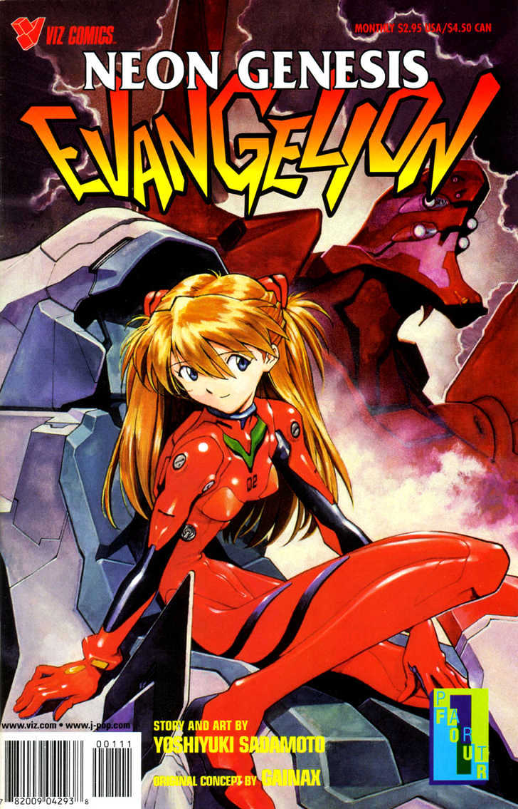 Shinseiki Evangelion Vol.4 Chapter 20 : Asuka Comes To Japan - Picture 1