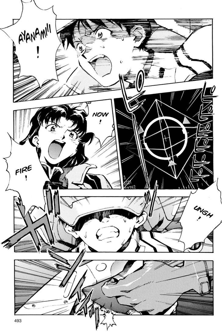 Shinseiki Evangelion Vol.3 Chapter 19 : The Moon Inside The Darkness - Picture 3