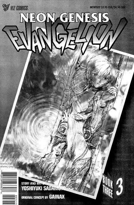 Shinseiki Evangelion Vol.3 Chapter 15 : What Her Crimson Eyes Believe In - Picture 1