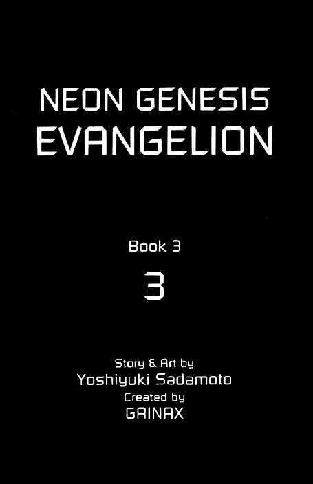 Shinseiki Evangelion Vol.3 Chapter 15 : What Her Crimson Eyes Believe In - Picture 2
