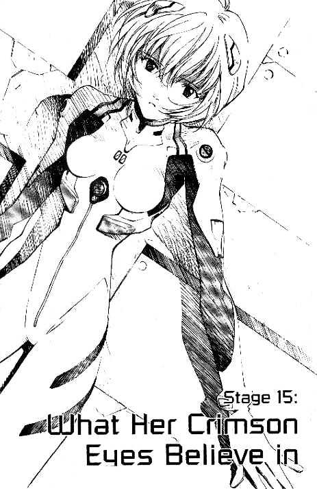 Shinseiki Evangelion Vol.3 Chapter 15 : What Her Crimson Eyes Believe In - Picture 3