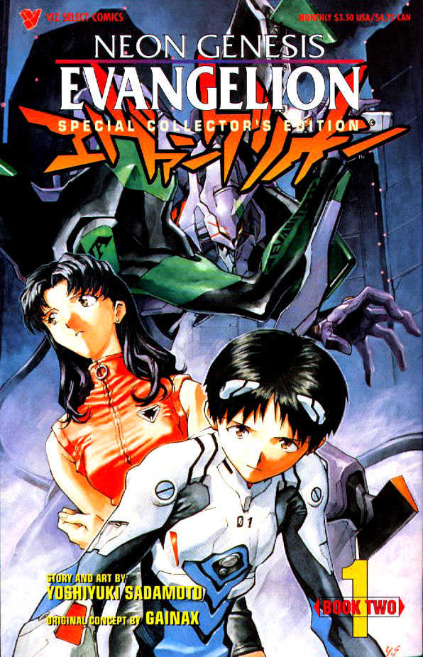 Shinseiki Evangelion Vol.2 Chapter 7 : Closing Hearts - Picture 1