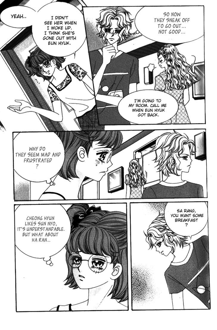 Ways Of The Jogang Jicheo - Page 3