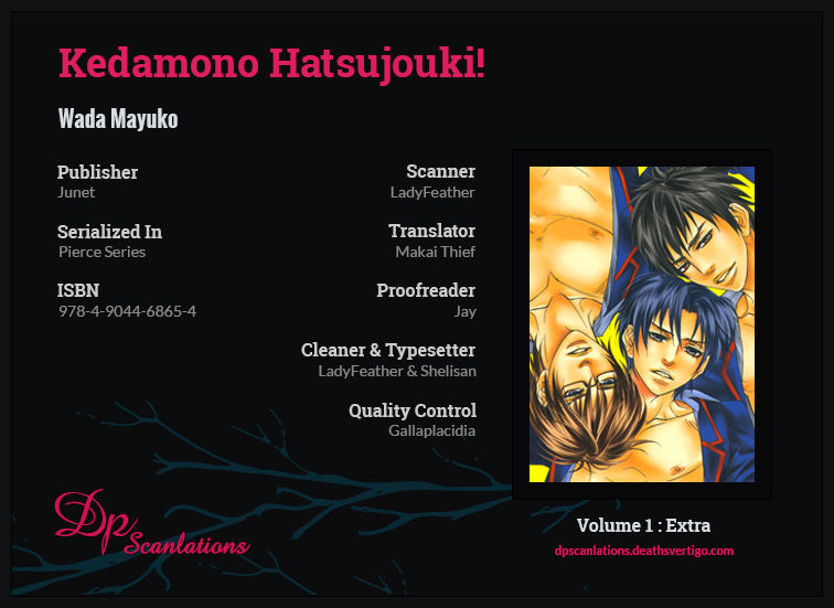 Kedamono Hatsujouki!! Vol.1 Chapter 7.5 : End - Picture 2