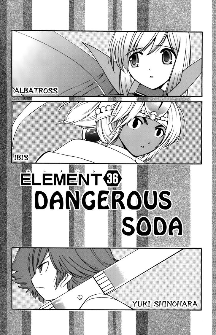 Seikesshou Albatross Vol.3 Chapter 36 : Dangerous Soda - Picture 1
