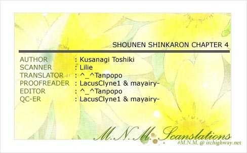 Shounen Shinkaron - Page 1