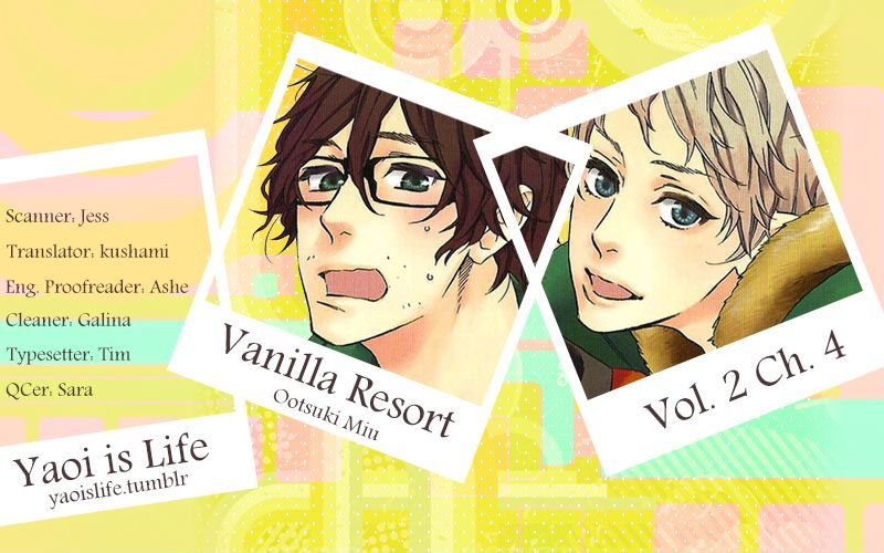 Vanilla Resort Vol.2 Chapter 9 - Picture 1