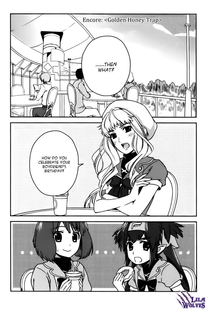 Sheryl - Kiss In The Galaxy Vol.4 Chapter 7.5 : Golden Honey Trap - Picture 2