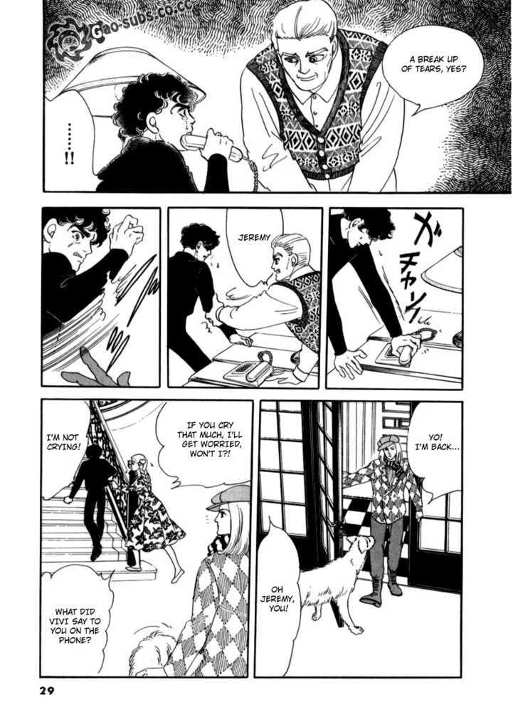Zankoku Na Kami Ga Shihai Suru - Page 1