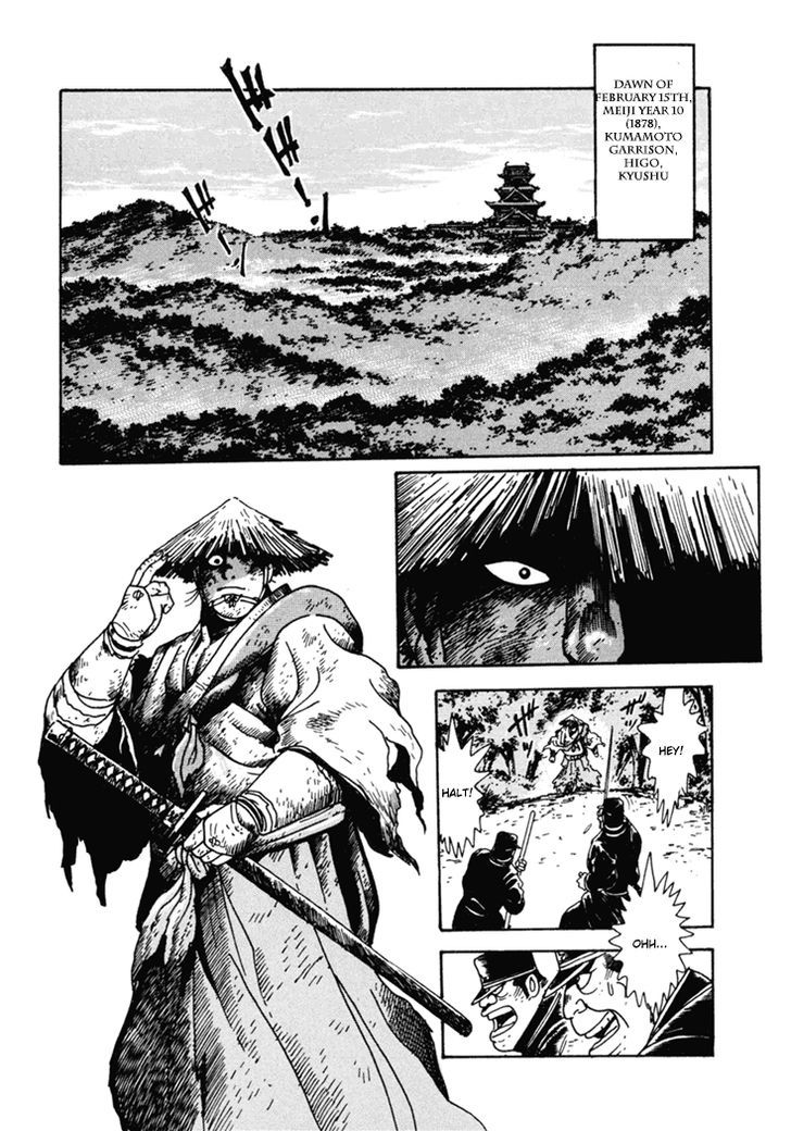 Samurai-Tachi No Meiji Ishin Vol.1 Chapter 8 - Picture 2