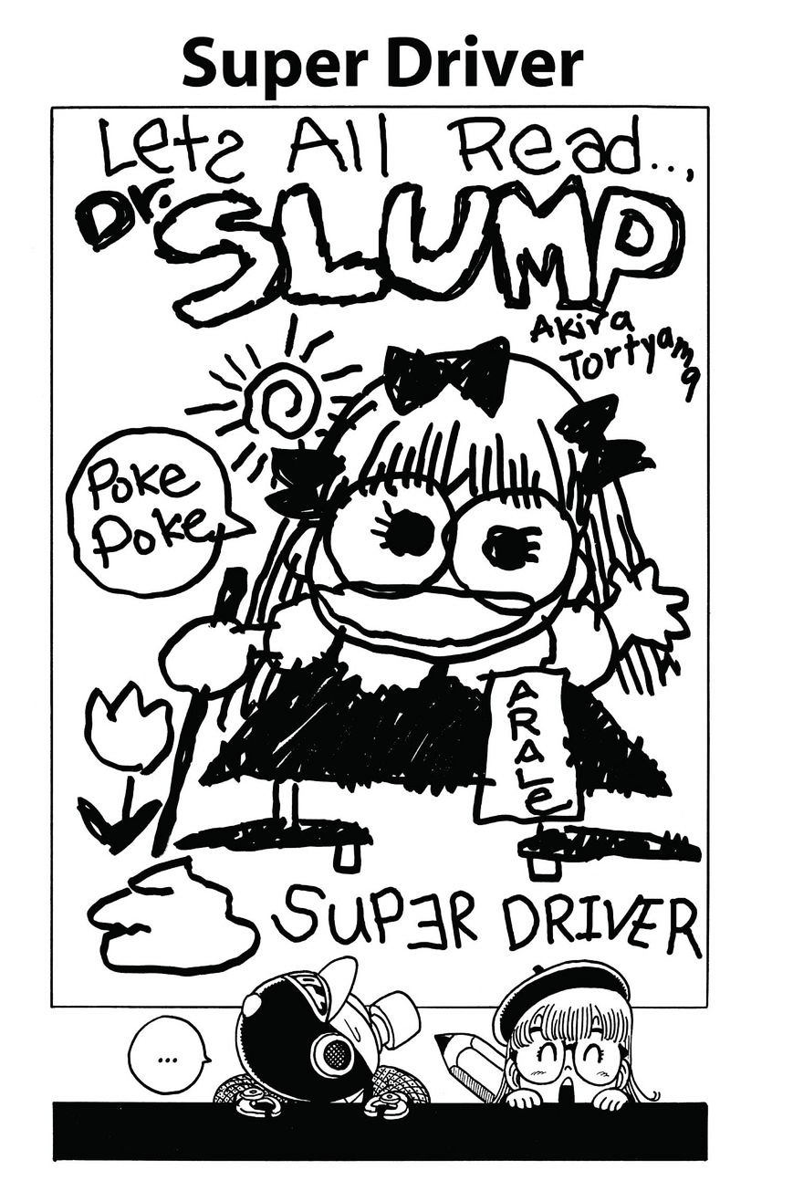 Dr. Slump - Page 1