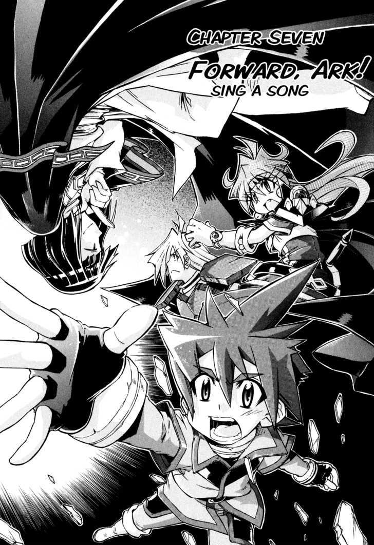 Slayers: Light Magic Vol.2 Chapter 7 : Forward, Ark! - Picture 3