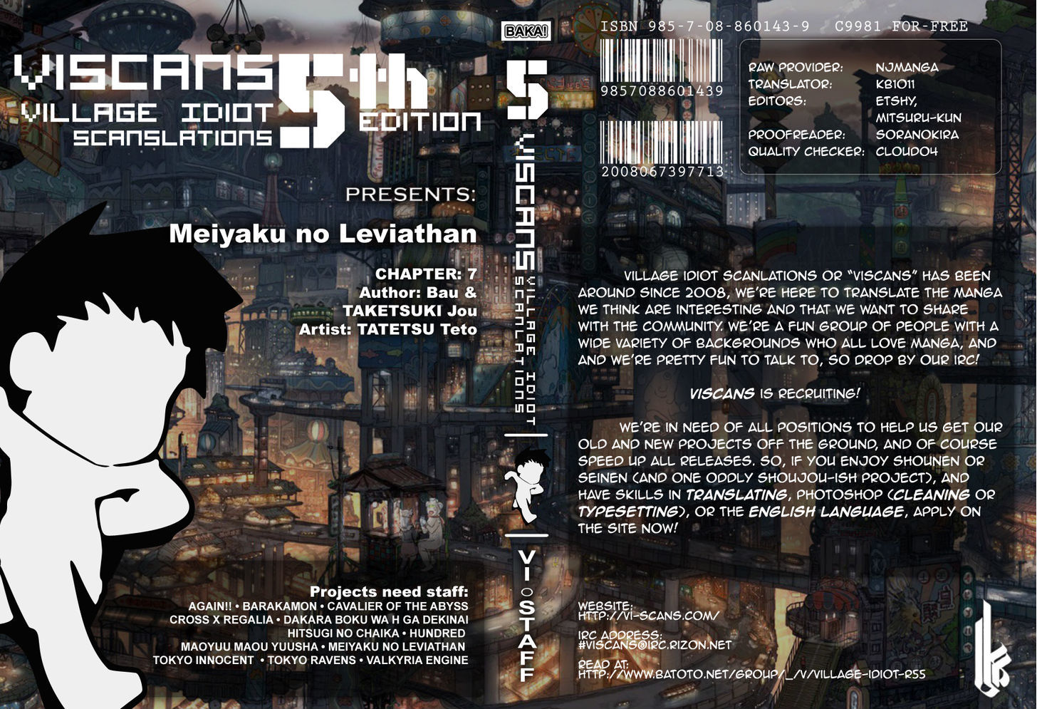 Meiyaku No Leviathan Chapter 7 : Resurrected Flame - Picture 1
