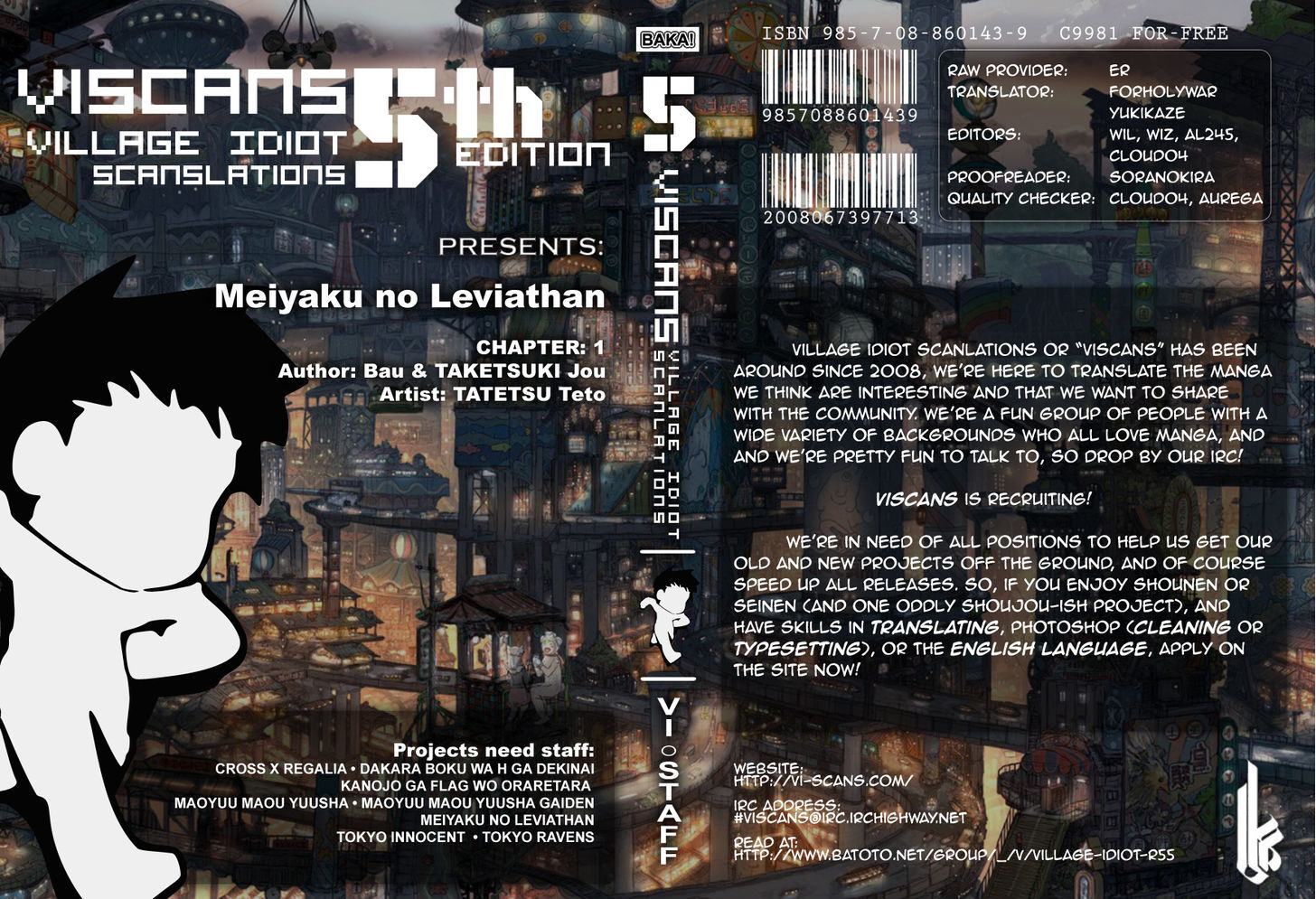 Meiyaku No Leviathan Chapter 1 : Magi And Serpent - Picture 1