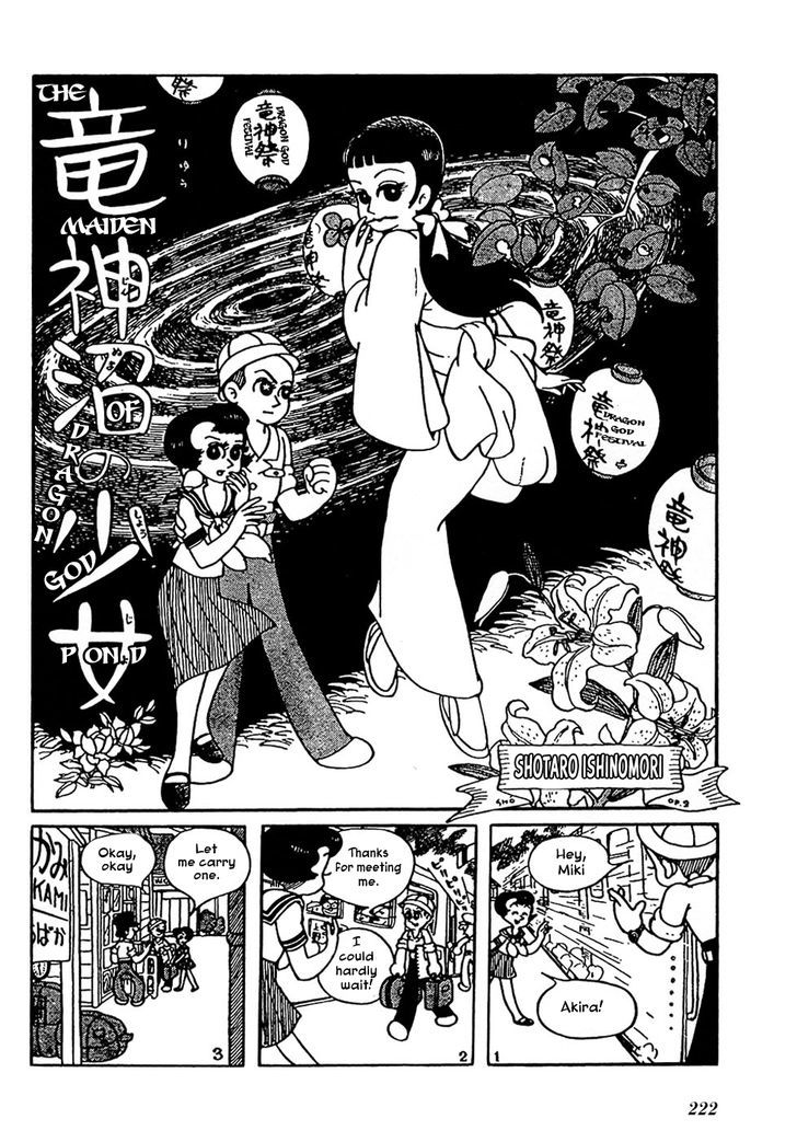 Ryuujin Numa - Page 2