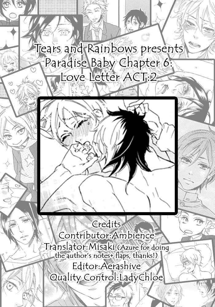 Paradise Baby - Page 1