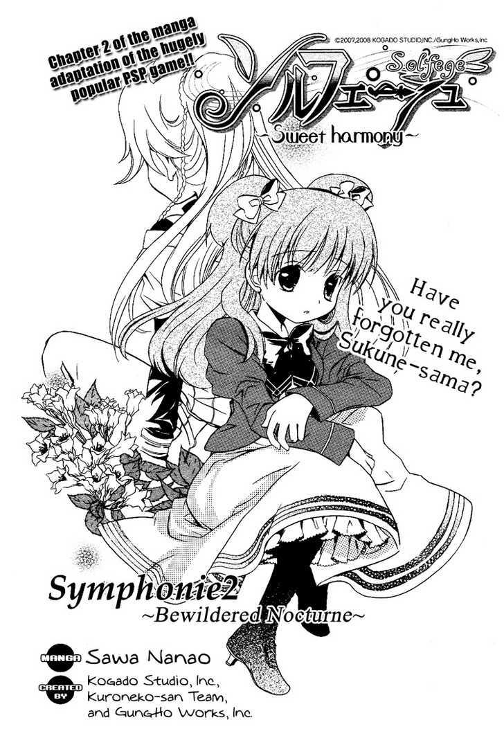 Solfege - Sweet Harmony Vol.1 Chapter 2 - Picture 3