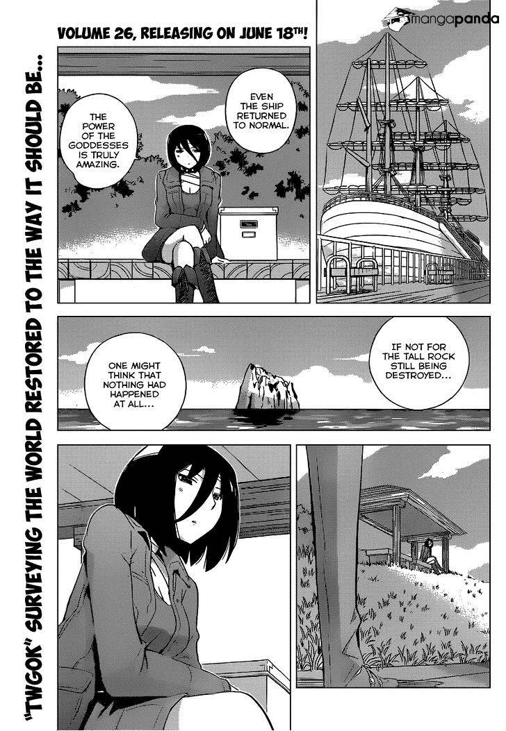 The World God Only Knows Chapter 268 : Door To Tomorrow [End] - Picture 2