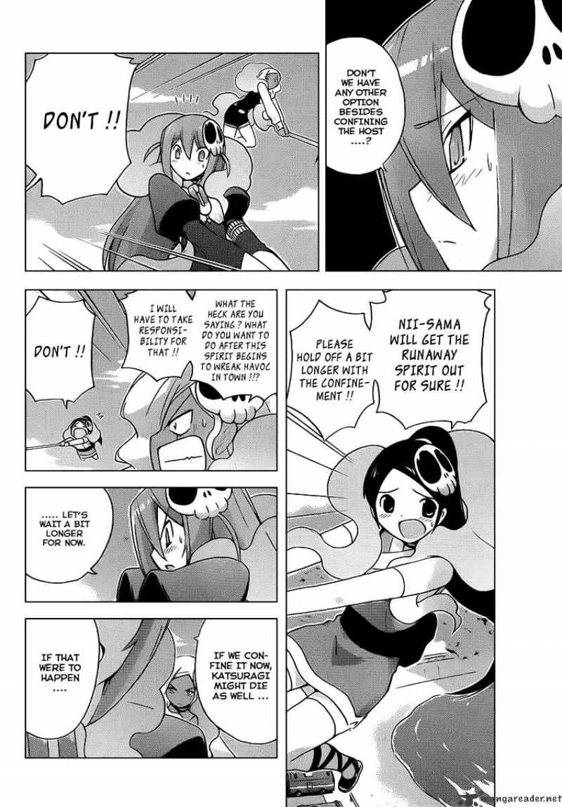 The World God Only Knows - Page 2