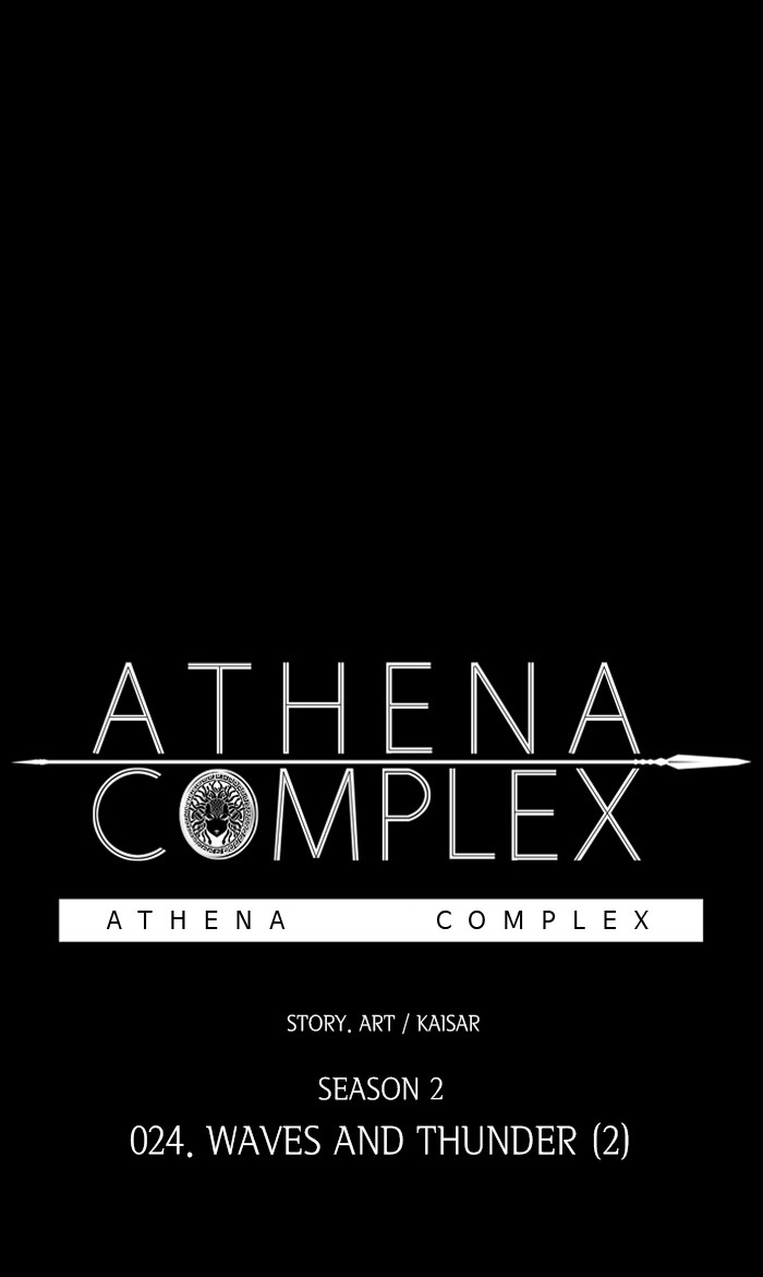 Athena Complex Chapter 129: (S2) Ep.24 - Waves And Thunder (2) - Picture 1