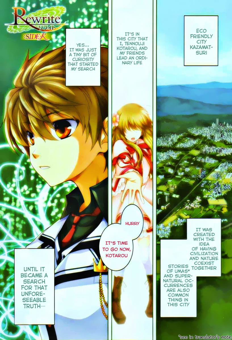Rewrite: Side-R Chapter 1 - Picture 1