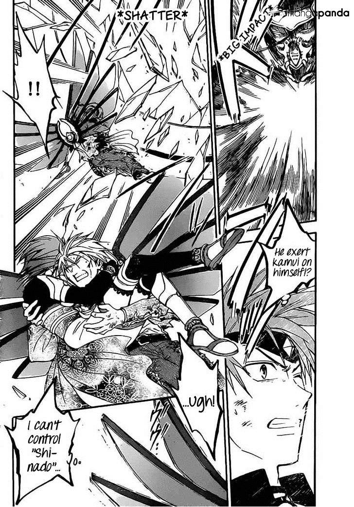 Arata Kangatari Chapter 184 : Onigami - Picture 3