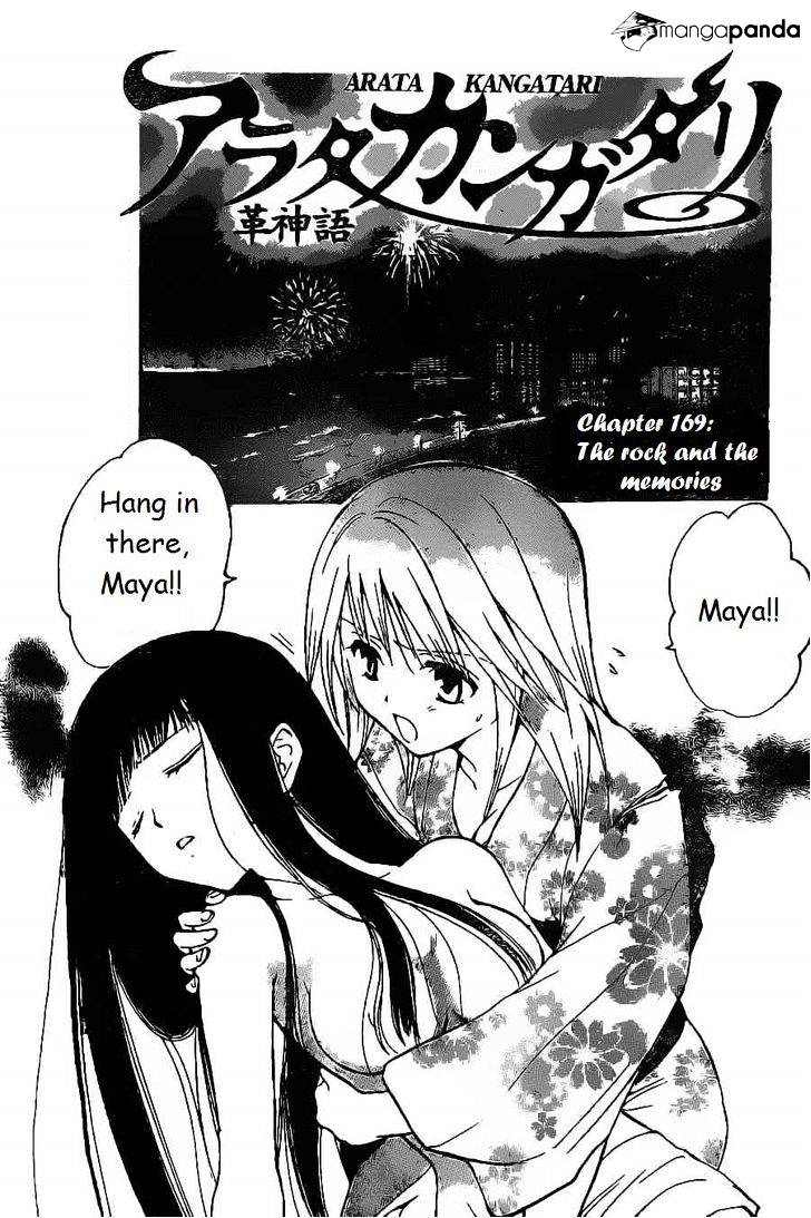 Arata Kangatari Chapter 169 : The Rock And The Memories - Picture 1