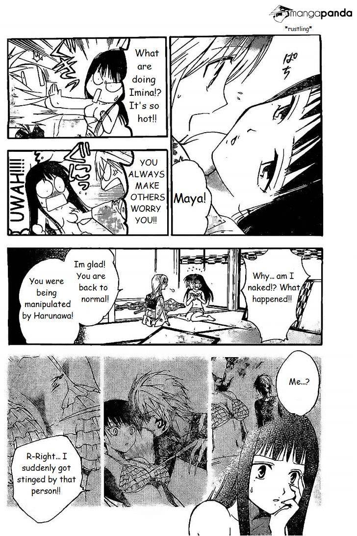 Arata Kangatari Chapter 169 : The Rock And The Memories - Picture 2